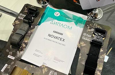 С песней – по выставке: Novatex оригинально представил новинки сезона в Москве 